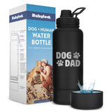 Dog + Human Water Bottle