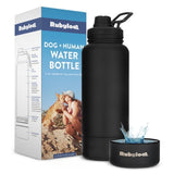Dog + Human Water Bottle